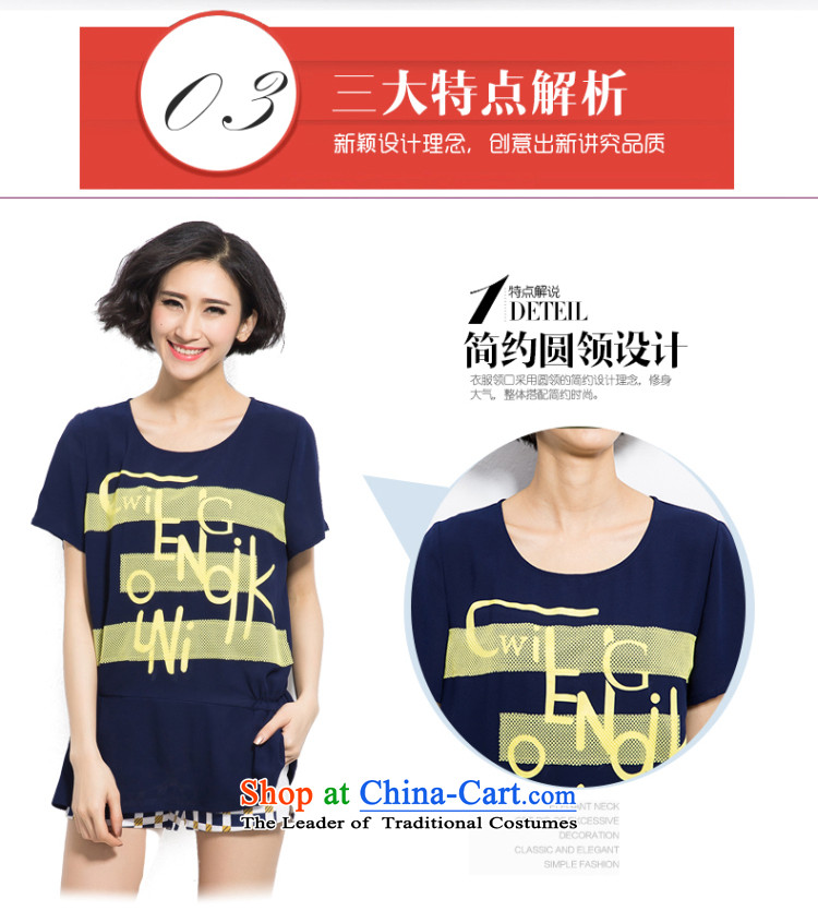 Summer 2015 mm thick new Korean version of large numbers of ladies irregular bar collage atmospheric letters short-sleeved T-shirt color navy 4XL Photo, prices, brand platters! The elections are supplied in the national character of distribution, so action, buy now enjoy more preferential! As soon as possible.