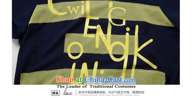 Summer 2015 mm thick new Korean version of large numbers of ladies irregular bar collage atmospheric letters short-sleeved T-shirt color navy 4XL Photo, prices, brand platters! The elections are supplied in the national character of distribution, so action, buy now enjoy more preferential! As soon as possible.