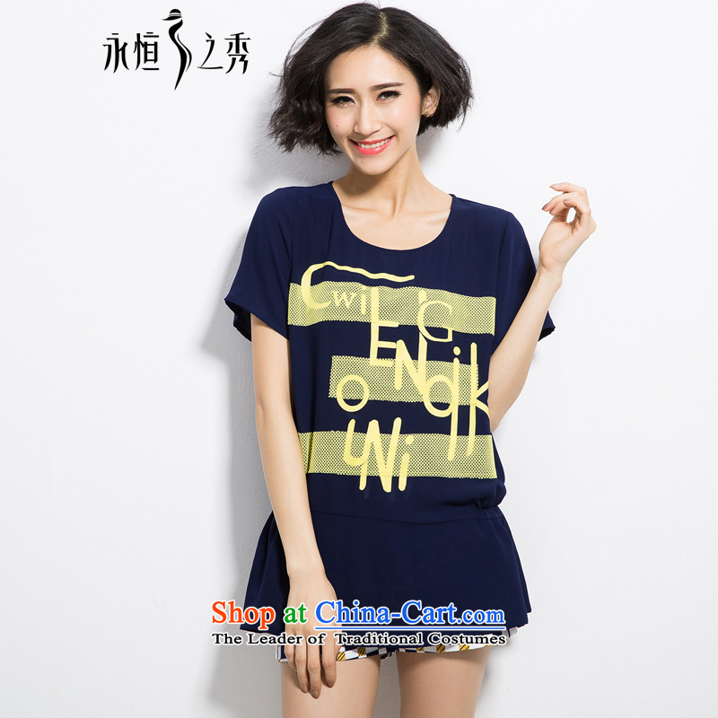 Summer 2015 mm thick new Korean version of large numbers of ladies irregular bar collage atmospheric letters short-sleeved T-shirt color navy 4XL, eternal Soo , , , shopping on the Internet