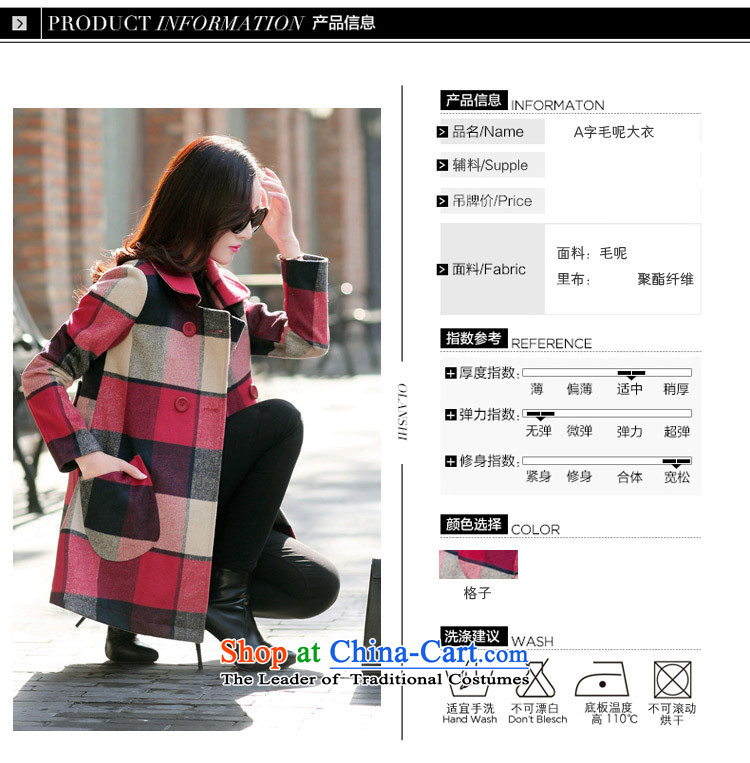 And Cayman  2015 Autumn new larger female Korean Sau San video thin grid jacket? female autumn  Y9059 gross red XXL picture, prices, brand platters! The elections are supplied in the national character of distribution, so action, buy now enjoy more preferential! As soon as possible.