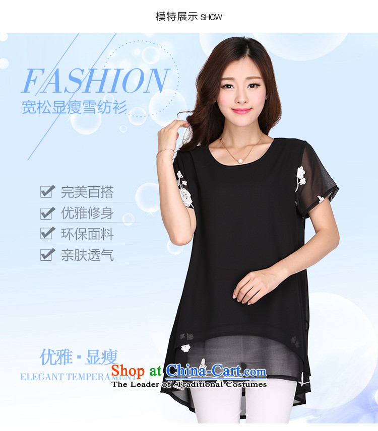 Luo Shani flower code T-shirts female relaxd new fat mm 2015 Summer chiffon shirt 2120 4XL Photo Black, prices, brand platters! The elections are supplied in the national character of distribution, so action, buy now enjoy more preferential! As soon as possible.