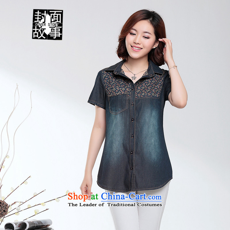 Cover Story 2015 Amoi cowboy shirt female Korean version of short-sleeved long wild latticed pure cotton cardigan larger shirt Denim blue floral M
