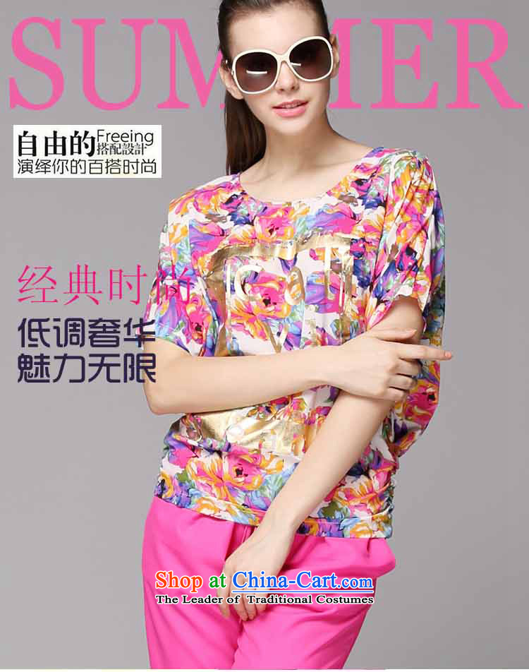 To increase the number YILISA Women's Summer fat mm summer saika short-sleeved T-shirt 200 catties Korean Capri Lounge Suite Y9082 rose 4XL Photo, prices, brand platters! The elections are supplied in the national character of distribution, so action, buy now enjoy more preferential! As soon as possible.