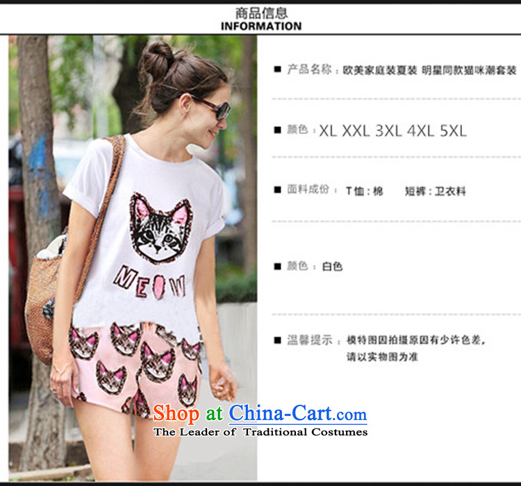 The results of the  2015 Summer thick sister to increase women's loose video decode thin kitten alike, short-sleeved T-shirt + Leisure shorts stamp kit 366 picture color pictures, prices, XXL brand platters! The elections are supplied in the national character of distribution, so action, buy now enjoy more preferential! As soon as possible.