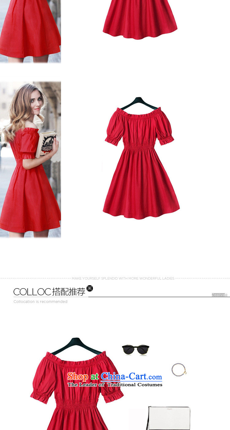 Mantile tu 2015 new larger women's summer to increase the burden on 200 MM dresses red MDR1539 XL Photo, prices, brand platters! The elections are supplied in the national character of distribution, so action, buy now enjoy more preferential! As soon as possible.