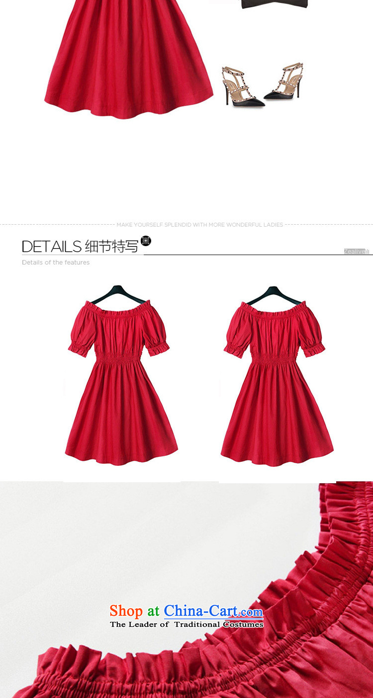 Mantile tu 2015 new larger women's summer to increase the burden on 200 MM dresses red MDR1539 XL Photo, prices, brand platters! The elections are supplied in the national character of distribution, so action, buy now enjoy more preferential! As soon as possible.