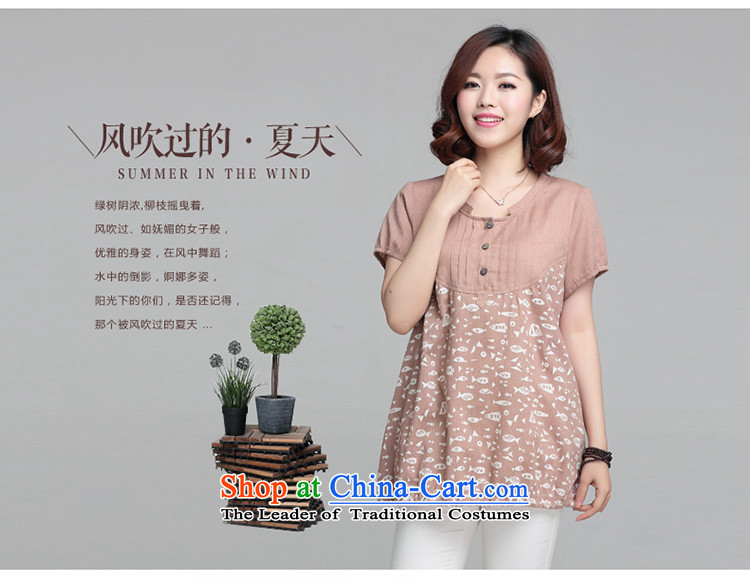 For people to increase code Diana Lady's 2015 new summer short-sleeved thick mm wild T shirt female navy 3XL picture, prices, brand platters! The elections are supplied in the national character of distribution, so action, buy now enjoy more preferential! As soon as possible.