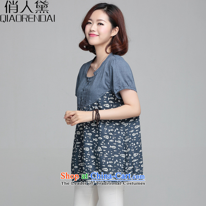 For people to increase code Diana Lady's 2015 new summer short-sleeved thick mm wild T shirt color navy 3XL, girl who is the Doi (QIAORENDAI) , , , shopping on the Internet