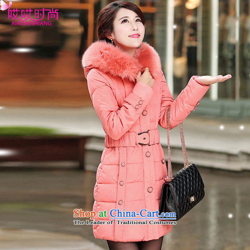 Ah, Ah, stylish 2015 winter clothing new larger female cap on the Nagymaros collar feather cotton coat 1308     XXXXL, Ah Bah stylish pink shopping on the Internet has been pressed.