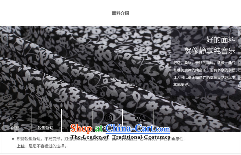In the summer of 2015 by water new products 200 catties thick mm to xl chiffon dresses S15XY4954 female black-white flower XL Photo, prices, brand platters! The elections are supplied in the national character of distribution, so action, buy now enjoy more preferential! As soon as possible.