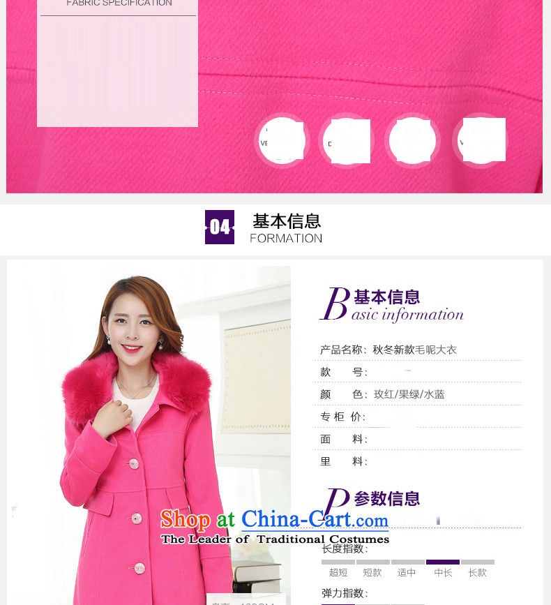 Admissibility Lin larger female thick sister to intensify the 2015 Fall/Winter Collections in the new Korean long thin hair so Sau San video coats jacket water blue XXL pictures of the girl, prices, brand platters! The elections are supplied in the national character of distribution, so action, buy now enjoy more preferential! As soon as possible.