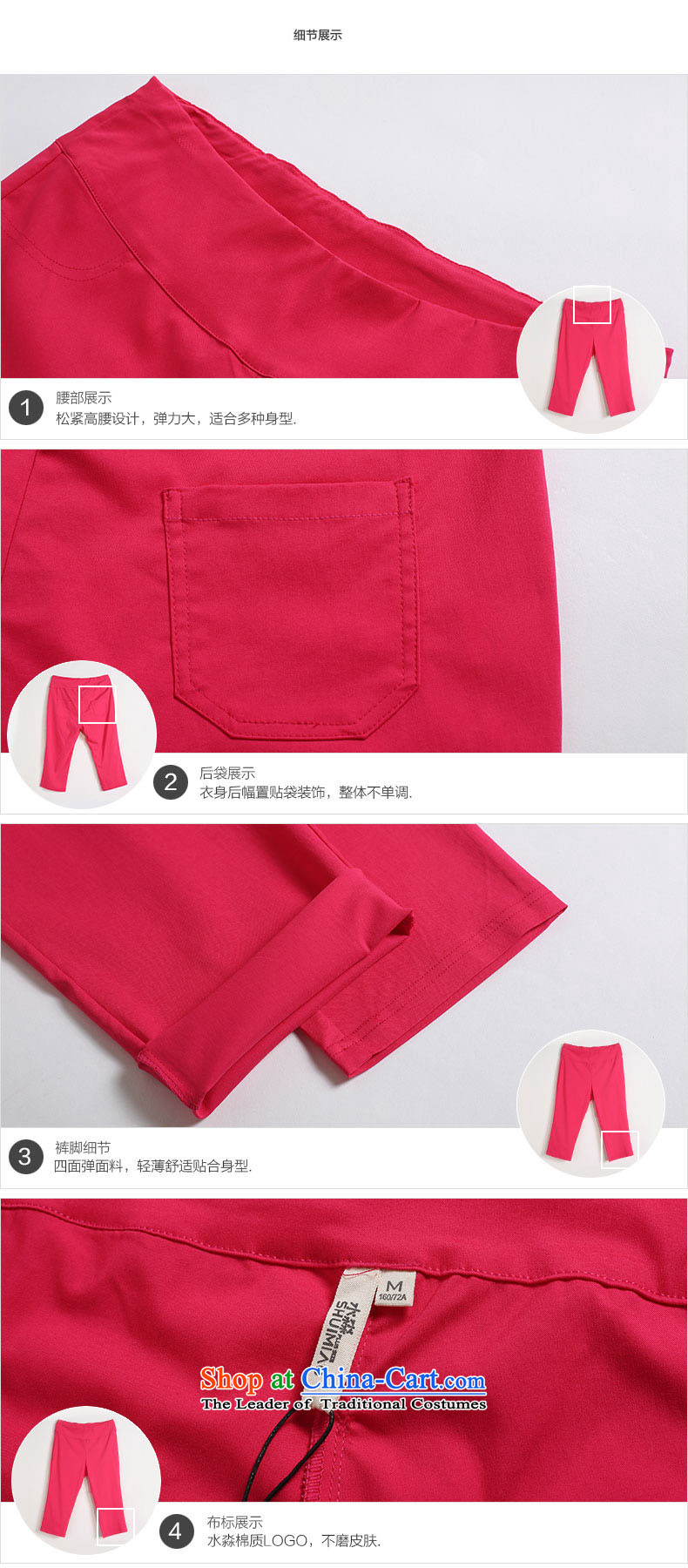 In the summer of 2015 by water New Product Code women four elastic Solid Color Capri pants S15XL5098 PO, female 3XL picture, prices, brand platters! The elections are supplied in the national character of distribution, so action, buy now enjoy more preferential! As soon as possible.