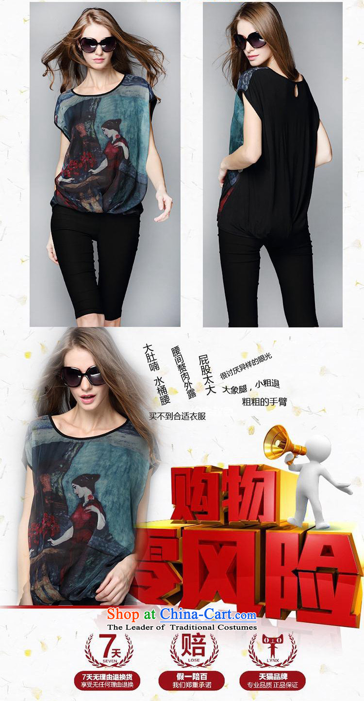 Elizabeth sub-large female summer new chiffon shirt t-shirt thick mm retro literary style chiffon t-shirt female short-sleeved T-shirt thin graphics-liberal Y9101 picture color L photo, prices, brand platters! The elections are supplied in the national character of distribution, so action, buy now enjoy more preferential! As soon as possible.