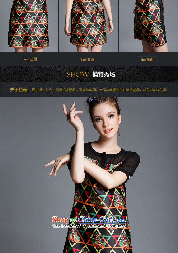 Improving access of 2015 Summer new thick mm heavy code women who thick retro stamp stitching straight short-sleeved sexy Snow V-Neck woven dresses 1882 picture color large code XL Photo, prices, brand platters! The elections are supplied in the national character of distribution, so action, buy now enjoy more preferential! As soon as possible.