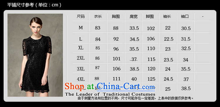 Improving access three big code women 2015 Summer new fat mm black lace solid color stitching engraving short-sleeved round-neck collar dresses 1315 Black L picture, prices, brand platters! The elections are supplied in the national character of distribution, so action, buy now enjoy more preferential! As soon as possible.
