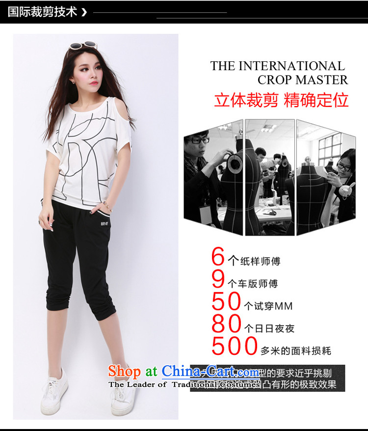 The Doi to increase women's burden of code 200 MM thick Summer 2015 new thick sister video leisure and sports thin two Kit 4XL Photo Black, prices, brand platters! The elections are supplied in the national character of distribution, so action, buy now enjoy more preferential! As soon as possible.