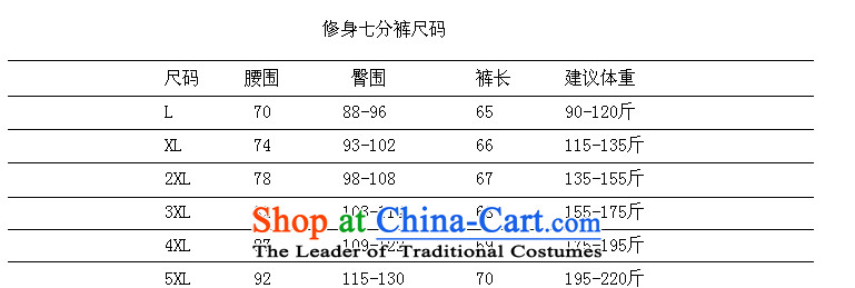 2015 European and American large Zz&ff Women's Summer thick mm leave two T-shirts are black trousers two-piece set with increased to two sets of picture color pictures, prices, XXXXL brand platters! The elections are supplied in the national character of distribution, so action, buy now enjoy more preferential! As soon as possible.
