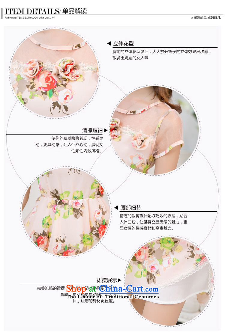 Left soft    2015 Summer for women Ruili quality stamp stitching short-sleeved temperament Mrs Girls High waist Video A thin pink dresses S picture, prices, brand platters! The elections are supplied in the national character of distribution, so action, buy now enjoy more preferential! As soon as possible.