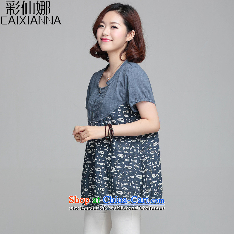 Also the 2015 Summer sin new larger female Korean loose stitching short-sleeved T-shirt female navy , L, Multimedia Sin-na (CAIXIANNA) , , , shopping on the Internet
