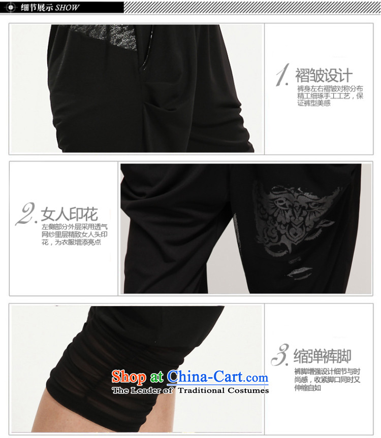 The Eternal Yuexiu Code women Capri thick sister 2015 Summer new thick mm thick, Hin thin stylish black in Korean waist video in Haran trousers thin black trousers 3XL picture, prices, brand platters! The elections are supplied in the national character of distribution, so action, buy now enjoy more preferential! As soon as possible.