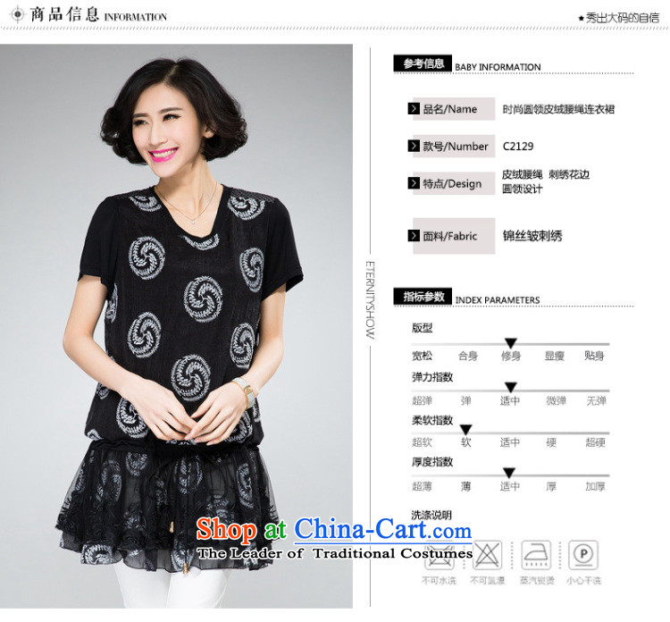 The Eternal Yuexiu Code women's dresses for summer 2015 new product expertise, Hin thin new mm thick western style computer embroidery adjustable waist thin black skirt graphics twine 3XL picture, prices, brand platters! The elections are supplied in the national character of distribution, so action, buy now enjoy more preferential! As soon as possible.