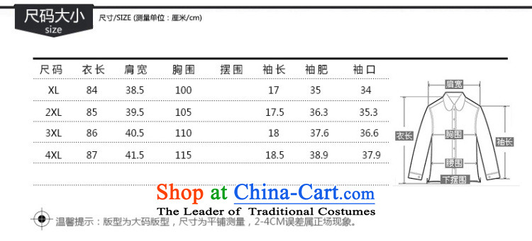 The Eternal Yuexiu Code women's dresses for summer 2015 new product expertise, Hin thin new mm thick western style computer embroidery adjustable waist thin black skirt graphics twine 3XL picture, prices, brand platters! The elections are supplied in the national character of distribution, so action, buy now enjoy more preferential! As soon as possible.