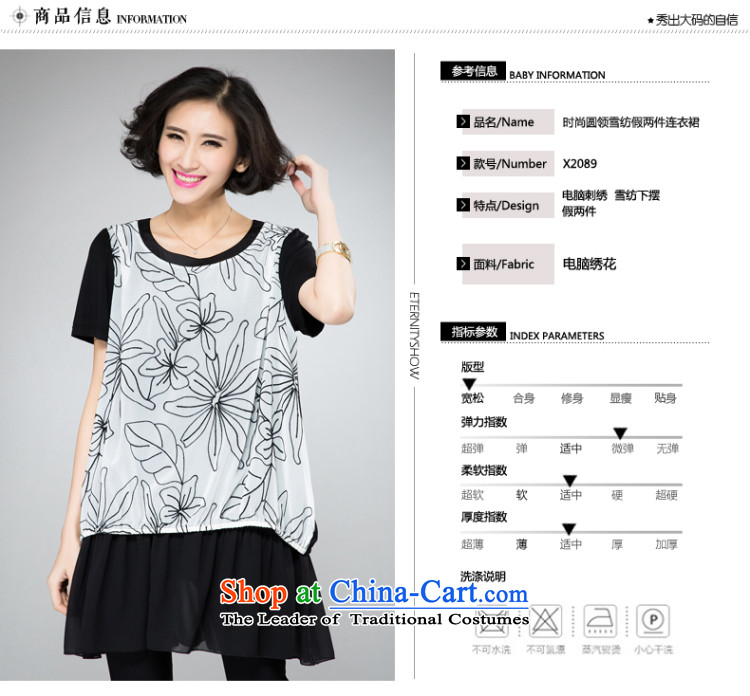 The Eternal Soo-thick mm larger women's dresses 2015 Summer new expertise, Hin thin, ultra chiffon flowers computer embroidery leave two T-shirts dress with black 2XL Photo, prices, brand platters! The elections are supplied in the national character of distribution, so action, buy now enjoy more preferential! As soon as possible.