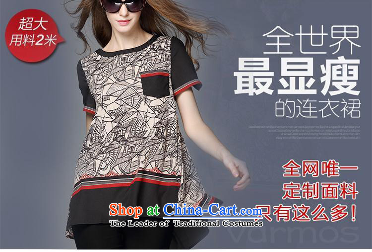Elizabeth sub-thick mm summer dresses 2015 new larger women's summer dresses high-end graphics thin stamp relaxd casual dress Y9098 picture color pictures, prices, XXXL brand platters! The elections are supplied in the national character of distribution, so action, buy now enjoy more preferential! As soon as possible.