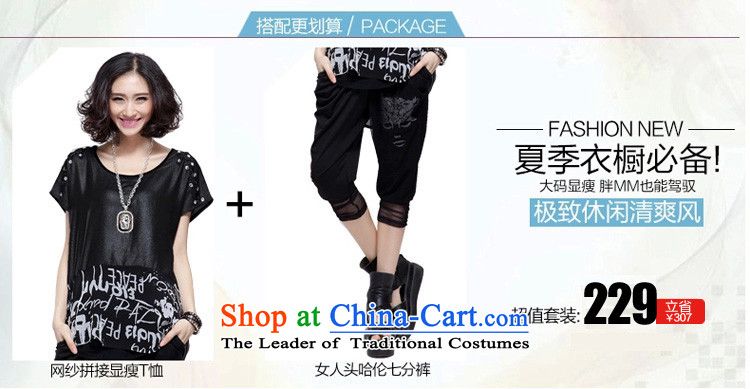 The Eternal-soo to xl female chiffon shirt thick sister 2015 Summer new product expertise, Hin thick mm thin, long loose stamp in t-shirt leave two black large pictures, prices are code, brand platters! The elections are supplied in the national character of distribution, so action, buy now enjoy more preferential! As soon as possible.