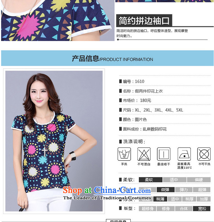The lymalon Lehmann 2015 Summer new large stylish Korean female lady temperament 5xl digital picture color shirt stamp 1610 L picture, prices, brand platters! The elections are supplied in the national character of distribution, so action, buy now enjoy more preferential! As soon as possible.