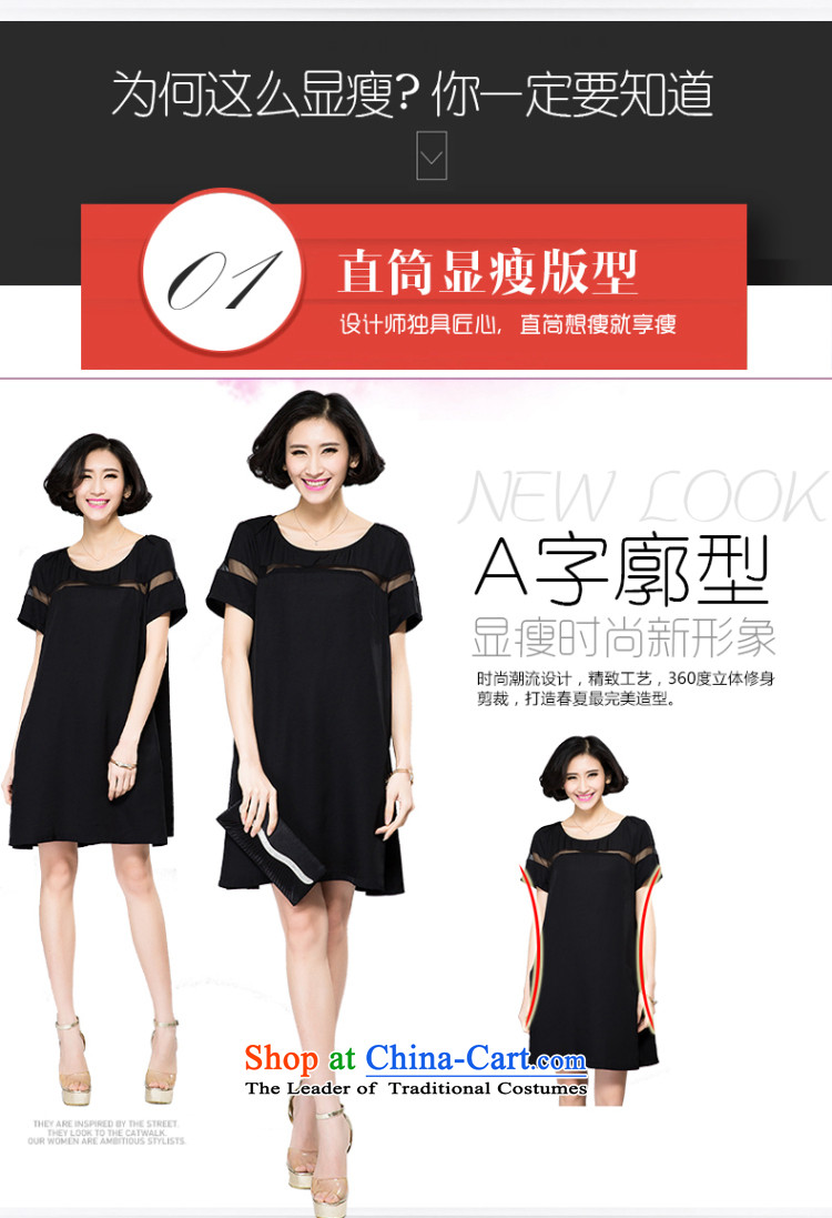 The Eternal Soo-To increase the number of women's dresses thick sister video thin Summer 2015 new Korean modern elegant thick mm short-sleeved dresses Black XL Photo, prices, brand platters! The elections are supplied in the national character of distribution, so action, buy now enjoy more preferential! As soon as possible.