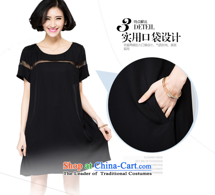 The Eternal Soo-To increase the number of women's dresses thick sister video thin Summer 2015 new Korean modern elegant thick mm short-sleeved dresses Black XL Photo, prices, brand platters! The elections are supplied in the national character of distribution, so action, buy now enjoy more preferential! As soon as possible.