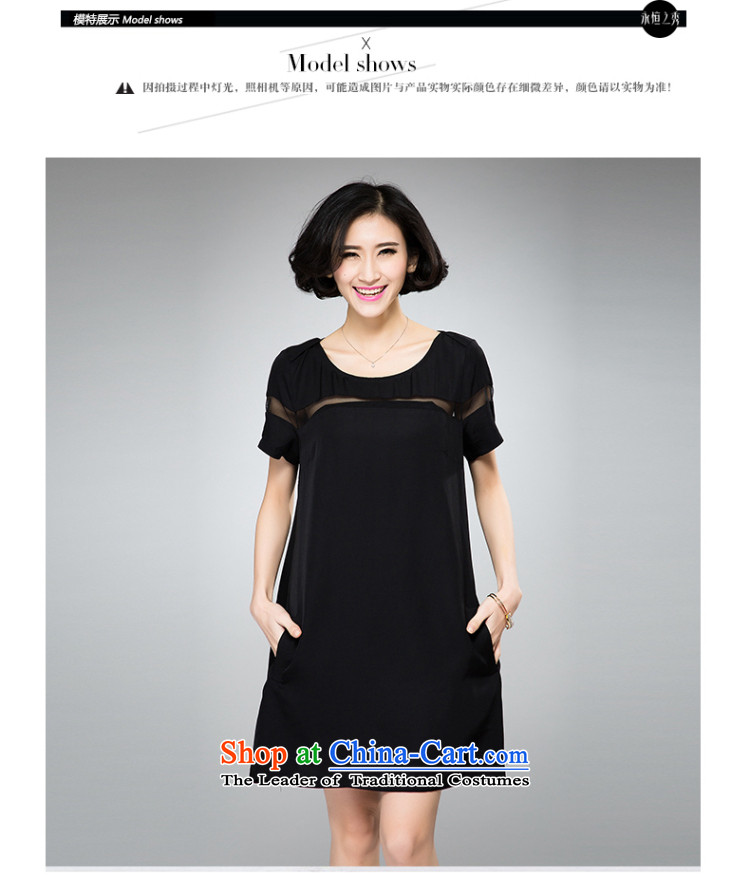 The Eternal Soo-To increase the number of women's dresses thick sister video thin Summer 2015 new Korean modern elegant thick mm short-sleeved dresses Black XL Photo, prices, brand platters! The elections are supplied in the national character of distribution, so action, buy now enjoy more preferential! As soon as possible.