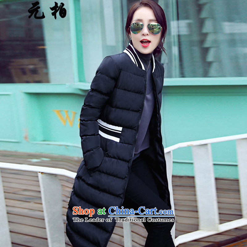 In Perth for winter 2015 new larger female ãþòâ thick MM to intensify the long warm video thin cotton coat black 7100 4XL around 922.747 paragraphs 165-175 under
