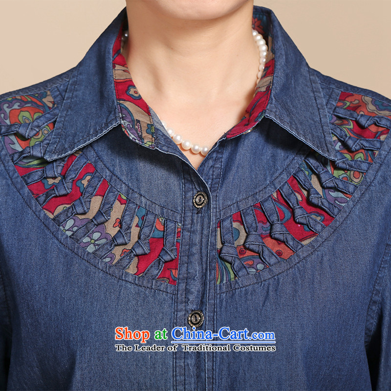 Install MOM 2015 ousmile Fall/Winter Collections of the middle-aged shirt t-shirt, new products in the autumn of cowboy older women's large 88,836 88,836 thick, Denim blue xl,ousmile,,, shopping on the Internet