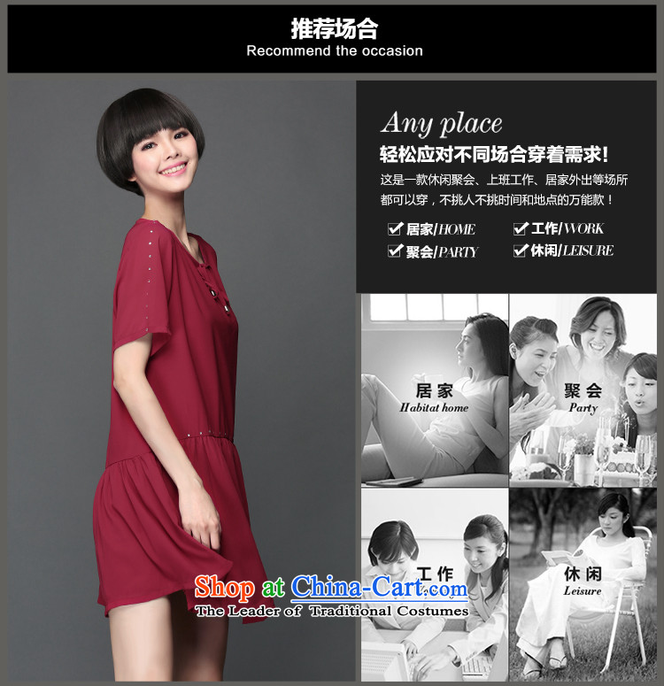 The Director of the 2015 Summer new 200 catties plus hypertrophy code women thick mm Korean short sleeve loose chiffon dresses 2801 wine red large 5XL around 922.747 200 pictures, prices, brand platters! The elections are supplied in the national character of distribution, so action, buy now enjoy more preferential! As soon as possible.