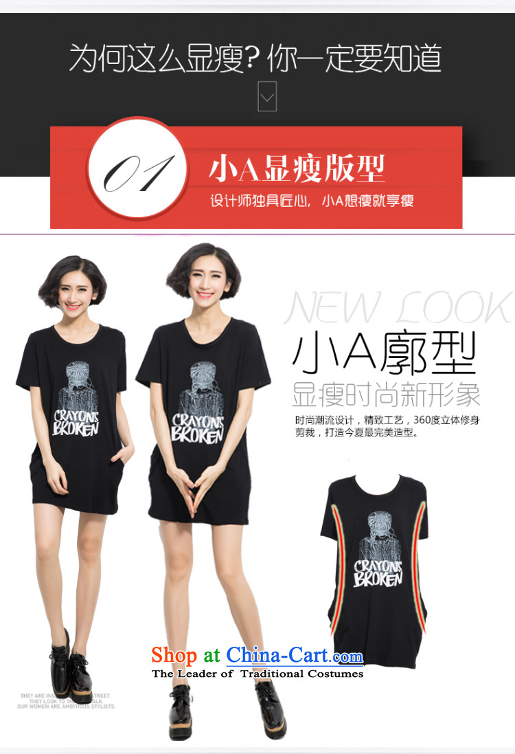 The Eternal-soo to xl t-shirts thick mm summer new product expertise, Hin thick sister in thin long Korean fashion letters stamp loose short-sleeved T-shirt black 4XL Photo, prices, brand platters! The elections are supplied in the national character of distribution, so action, buy now enjoy more preferential! As soon as possible.