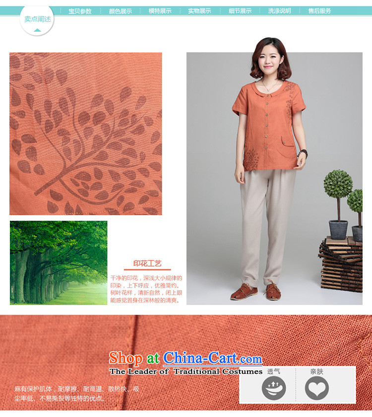 Also the 2015 Summer sin new shirt female Korean president short-sleeved blouses and large fat mm small red-orange shirt L picture, prices, brand platters! The elections are supplied in the national character of distribution, so action, buy now enjoy more preferential! As soon as possible.