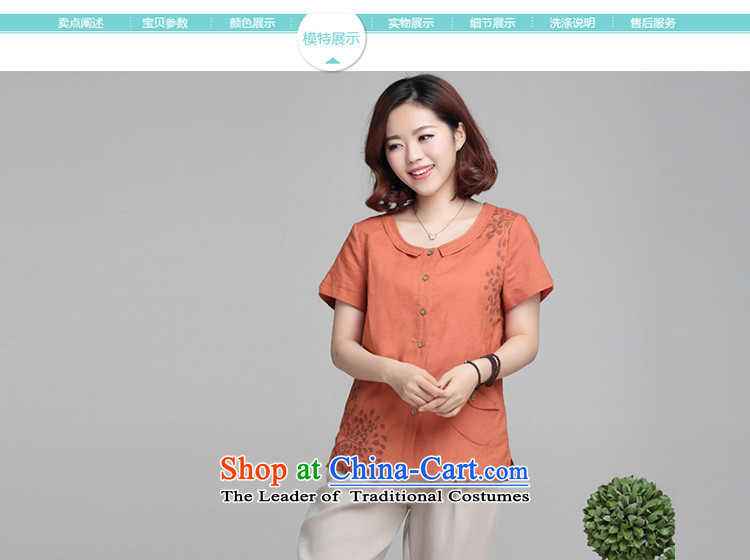 Also the 2015 Summer sin new shirt female Korean president short-sleeved blouses and large fat mm small red-orange shirt L picture, prices, brand platters! The elections are supplied in the national character of distribution, so action, buy now enjoy more preferential! As soon as possible.