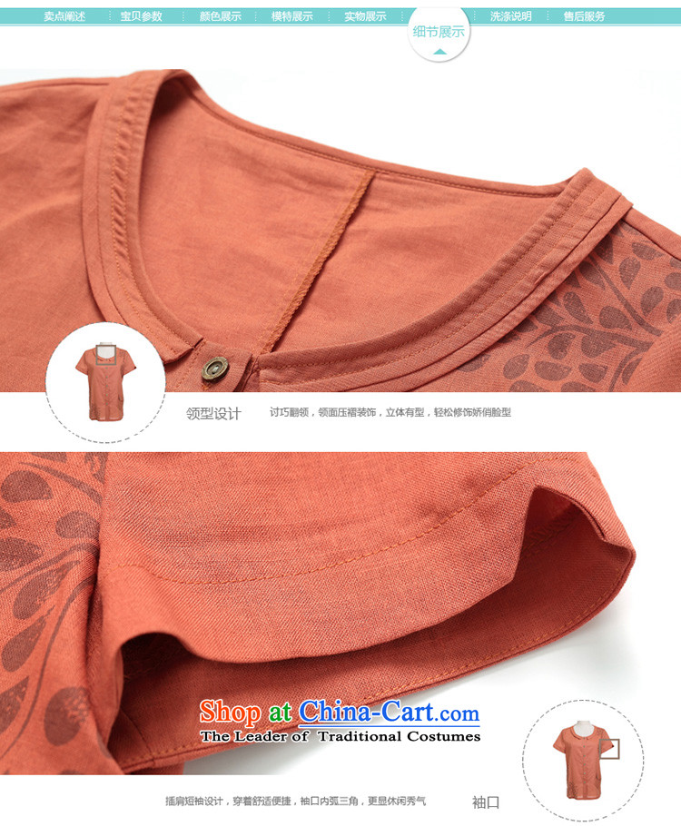 Also the 2015 Summer sin new shirt female Korean president short-sleeved blouses and large fat mm small red-orange shirt L picture, prices, brand platters! The elections are supplied in the national character of distribution, so action, buy now enjoy more preferential! As soon as possible.