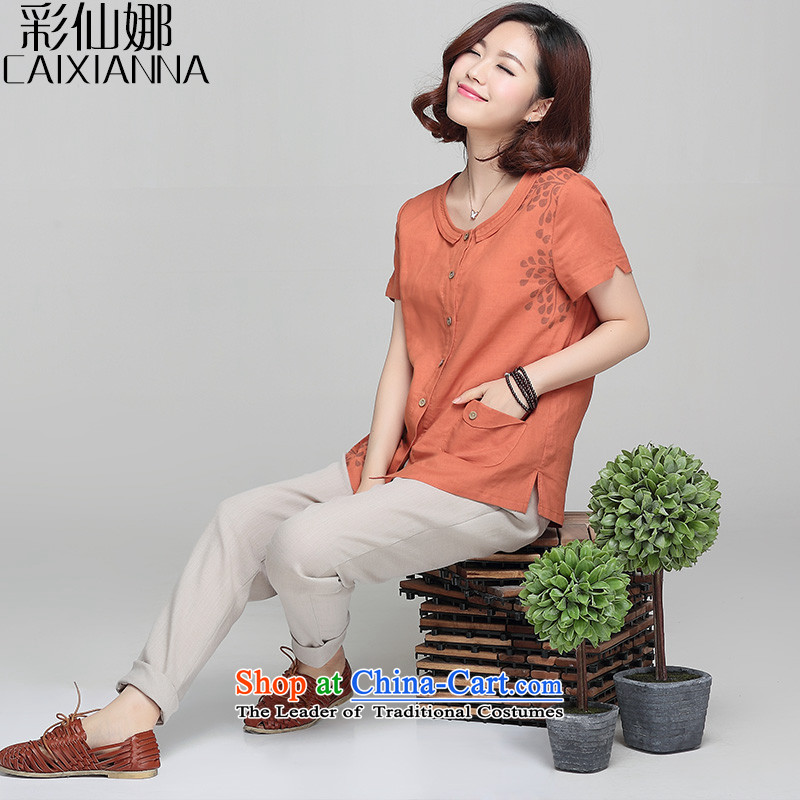 Also the 2015 Summer sin new shirt female Korean president short-sleeved blouses and large fat mm small red-orange shirt , L, Multimedia Sin-na (CAIXIANNA) , , , shopping on the Internet