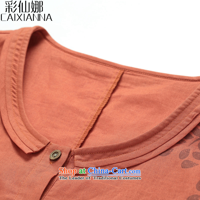 Also the 2015 Summer sin new shirt female Korean president short-sleeved blouses and large fat mm small red-orange shirt , L, Multimedia Sin-na (CAIXIANNA) , , , shopping on the Internet