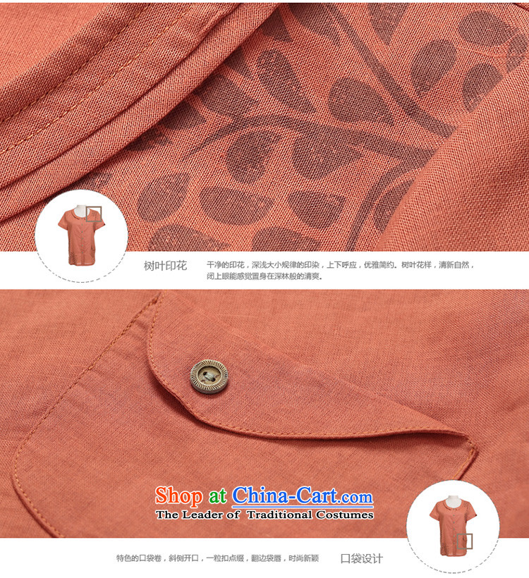 For the people by 2015 Summer Doi new leisure loose short-sleeved female Korean mother replacing stamp code cotton linen tunic red-orange L picture, prices, brand platters! The elections are supplied in the national character of distribution, so action, buy now enjoy more preferential! As soon as possible.