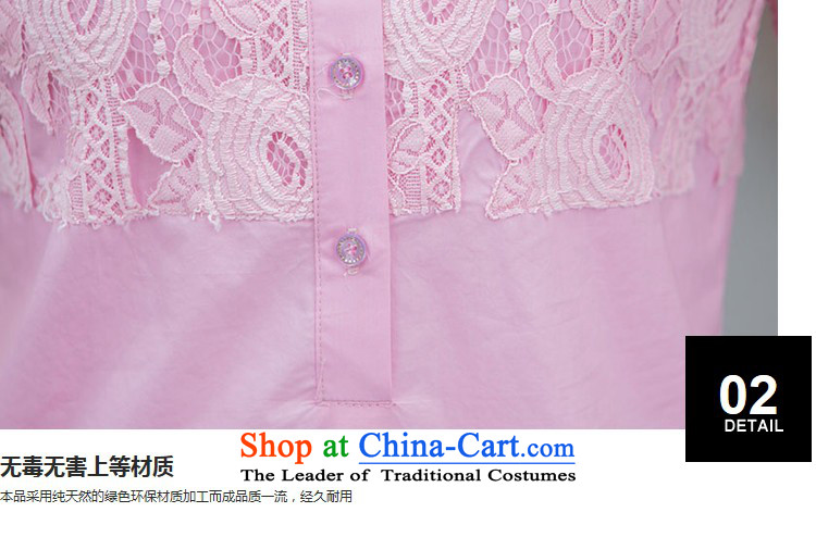 El-ju Yee Nga large new 2015 Women's Summer shirt thick, Hin thin lace stitching shirt YY5587 pink XL Photo, prices, brand platters! The elections are supplied in the national character of distribution, so action, buy now enjoy more preferential! As soon as possible.
