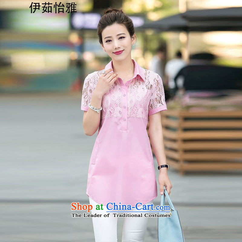 El-ju Yee Nga?large new 2015 Women's Summer shirt thick, Hin thin lace stitching shirt YY5587 pink?XL
