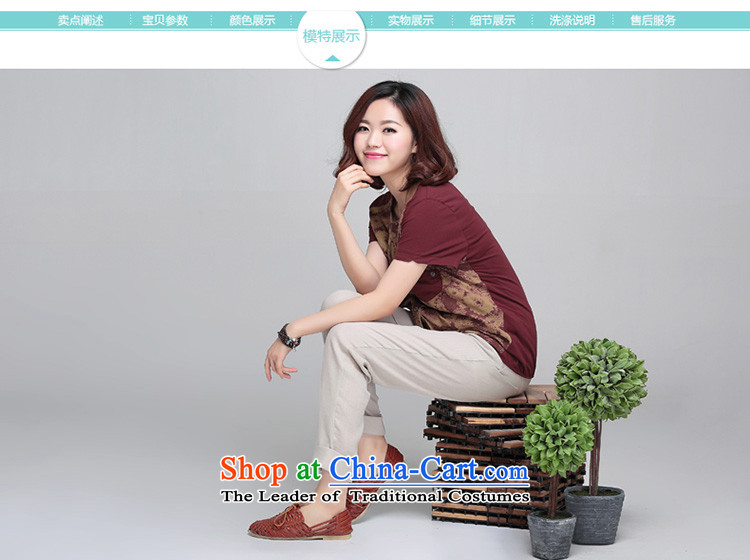 Also the 2015 spring/summer sin new Korean version of large numbers of ladies minimalist forming the wild short-sleeved T-shirt female BOURDEAUX M picture, prices, brand platters! The elections are supplied in the national character of distribution, so action, buy now enjoy more preferential! As soon as possible.