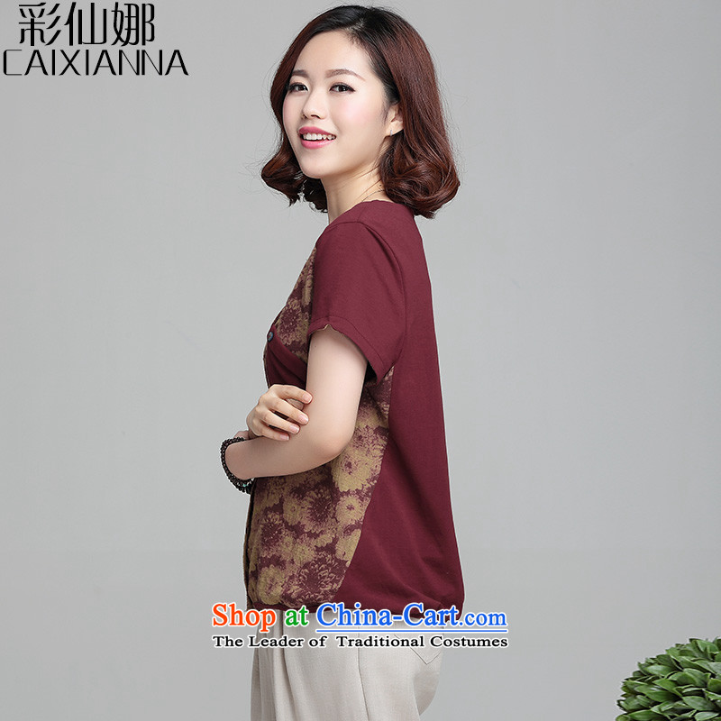 Also the 2015 spring/summer sin new Korean version of large numbers of ladies minimalist forming the wild short-sleeved T-shirt female maroon colored sin (M CAIXIANNA shopping on the Internet has been pressed.)