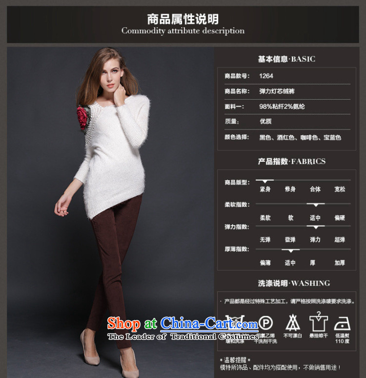 Athena Chu Isabel autumn and winter to xl female corduroy leisure pant trousers corduroy Elastic waist thin stretch castor trousers pencil trousers female pants 1264 Royal Blue 2XL recommendations 135-150 catty picture, prices, brand platters! The elections are supplied in the national character of distribution, so action, buy now enjoy more preferential! As soon as possible.