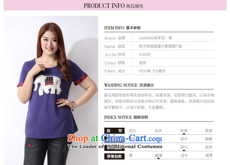 Picking OF TURBOT 2015 Summer new MM thick larger female latticed stitching graphics thin embroidery short-sleeved T-shirt female A3856 BLUE XL Photo, prices, brand platters! The elections are supplied in the national character of distribution, so action, buy now enjoy more preferential! As soon as possible.