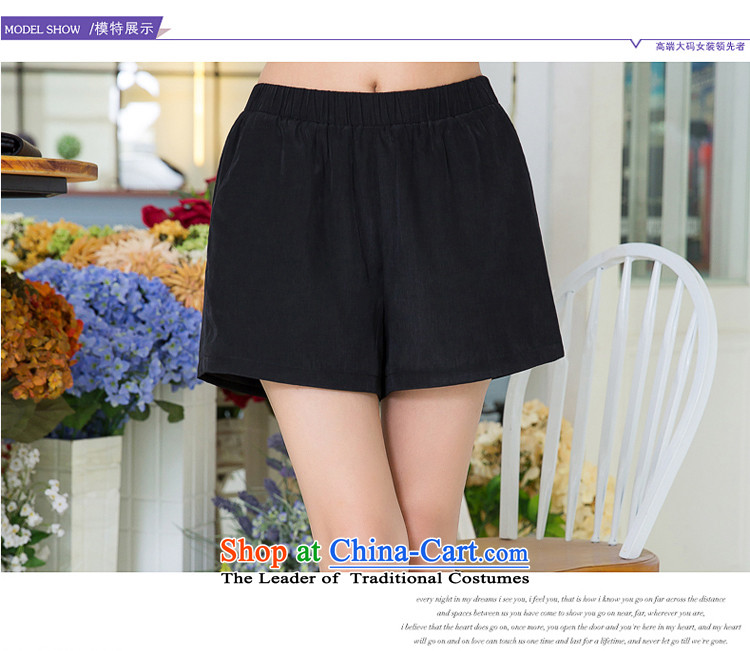 The interpolator auspicious large 2015 Women's Summer new Korean women's shorts thick mm solid color to increase short pants X5298 relaxd black L picture, prices, brand platters! The elections are supplied in the national character of distribution, so action, buy now enjoy more preferential! As soon as possible.